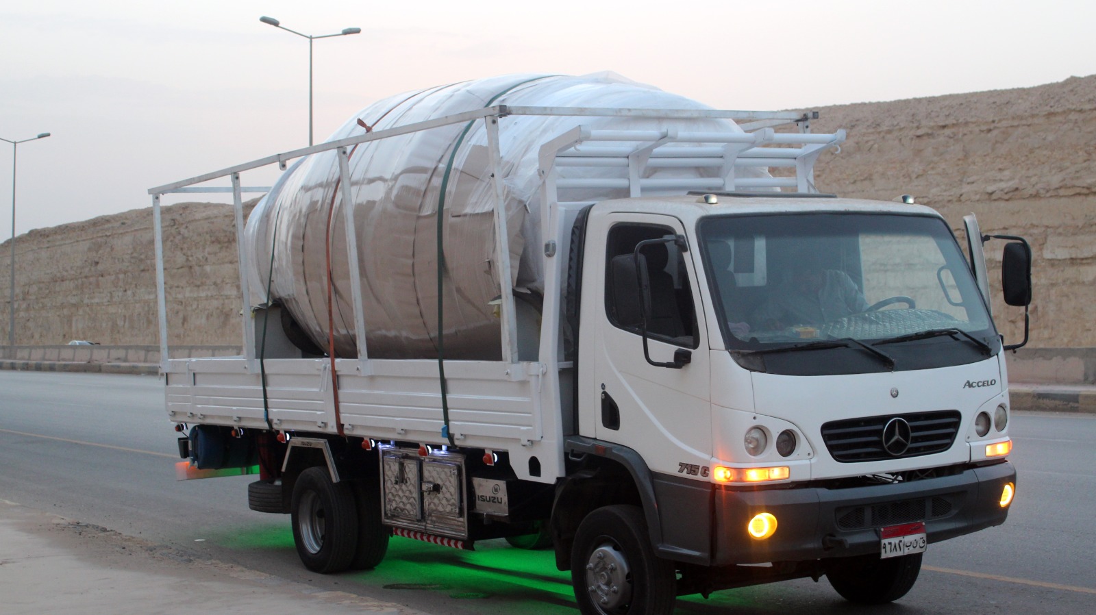 2uae